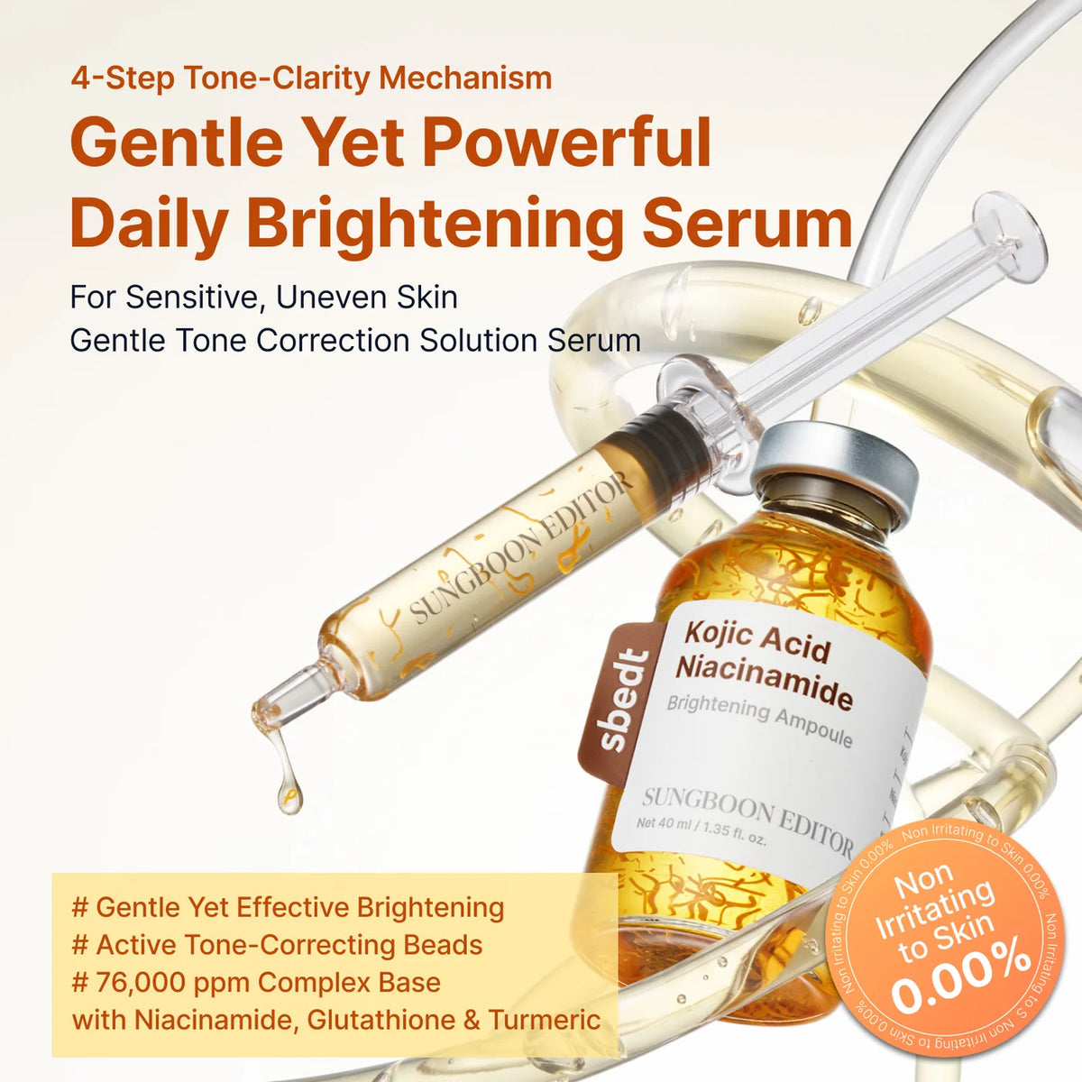 Silk Peptide Kojic Acid Niacinamide Brightening Ampoule